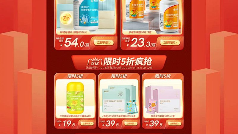 进口婴儿益生菌如何选？揭秘三大关键指标