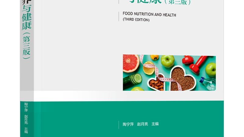 上海儿童鱼油软胶囊团购