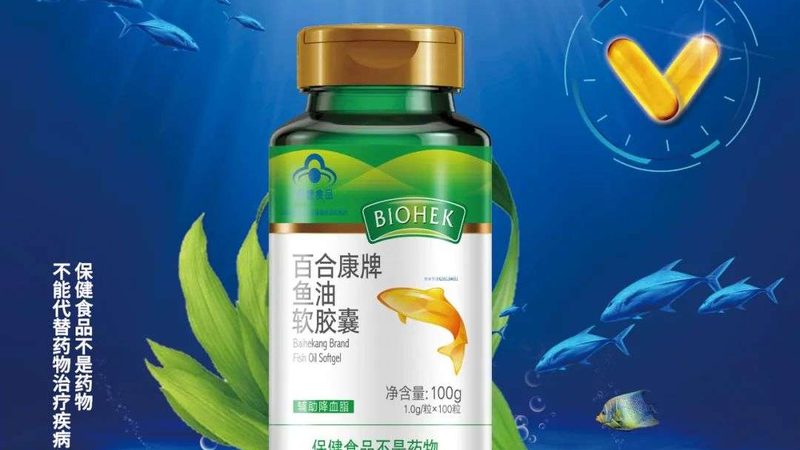 维生素B6与B2：治脱发效果对比解析