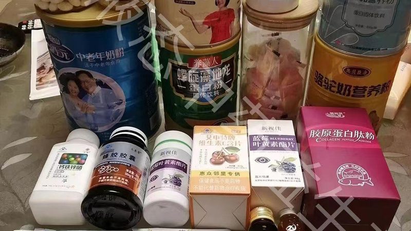 益生菌常温保存包装材质要求