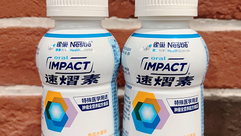 OEM保健品代加工：揭秘背后的价格构成与选择要点