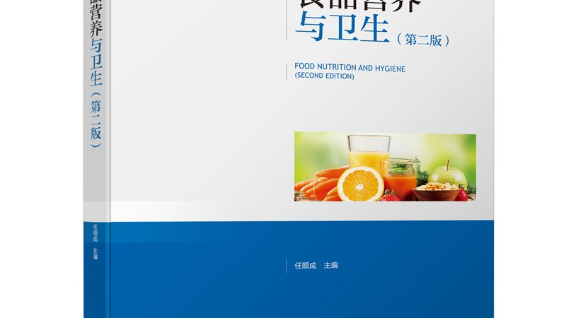 老年保健品加盟市场前景分析：趋势与机遇并存