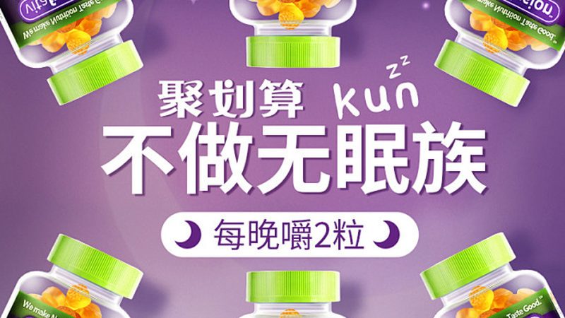 保健品代理退换货区别在哪