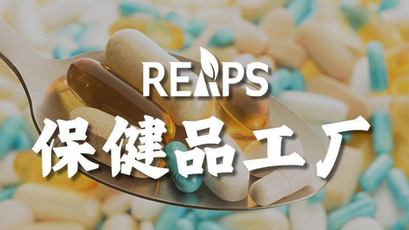 乳清蛋白粉的含糖量，你真的了解吗？**
