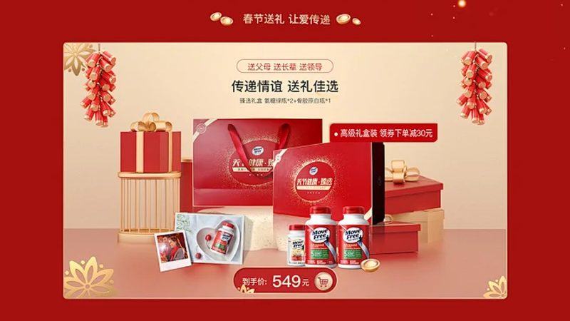 在选择儿童保健品时，首先要关注的是其成分。以下是一些重要的成分：