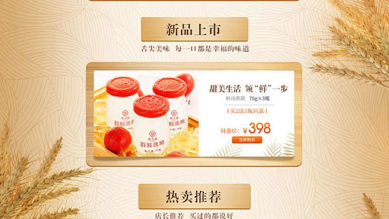 复合维生素的最佳服用时间：早上还是晚上？**