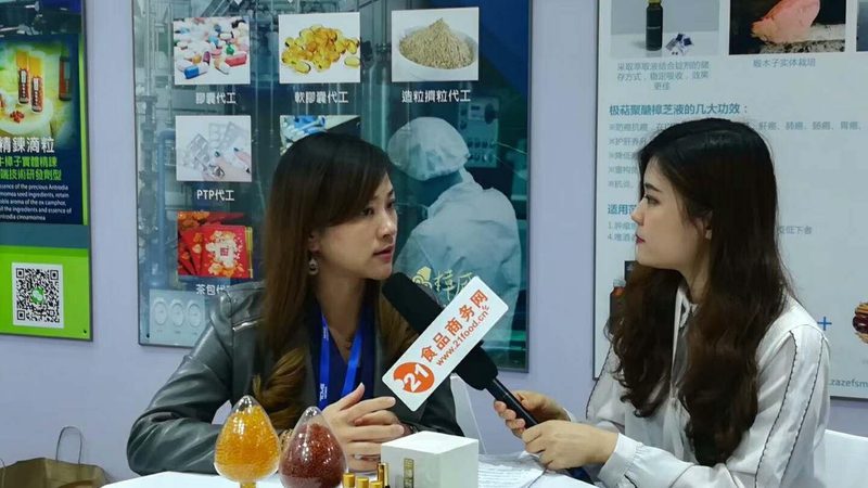 保健品厂家批发报价：揭秘保健品行业价格背后的秘密