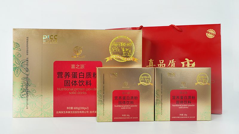 成人营养补充剂进口品牌代理要求