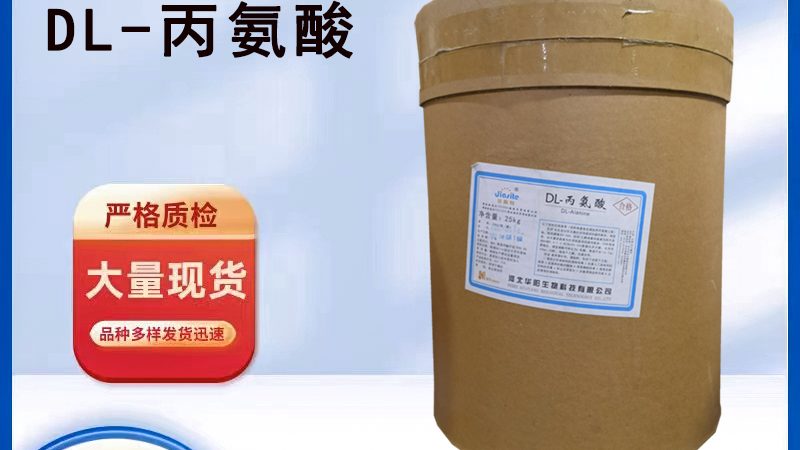 中老年营养品价格之谜：揭秘性价比背后的真相
