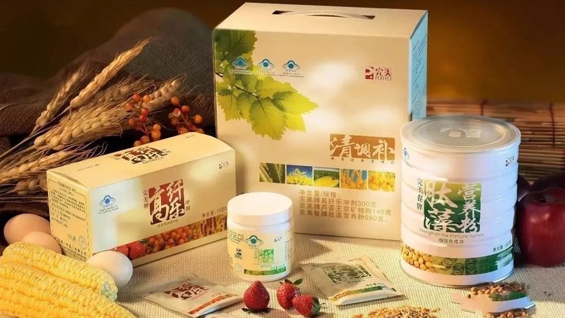 叶黄素滴眼液一盒能用多久？揭秘使用周期与保存方法