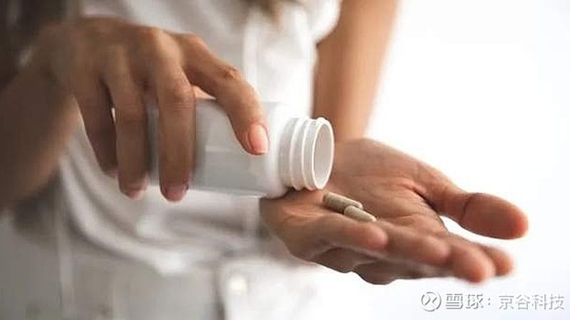 营养品品牌代理加盟价格