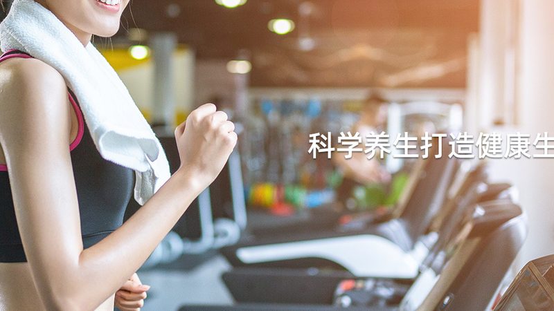 心脏病人辅酶Q10每日推荐用量，你了解多少？**